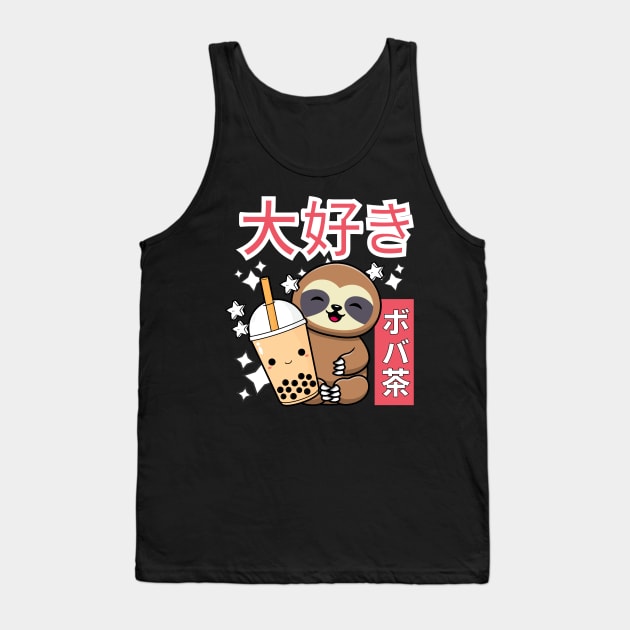 Cute Kawaii Sloth drinking boba tea Tank Top by ProLakeDesigns